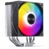 CPU-Kühler Jonsbo CA40 Schwarz ARGB, 120 mm PWM-Lüfter, 225 W TDP, schwarz