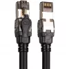 Digitus DK-1843-005 CAT 8.1 S/FTP Patchkabel 0,5 m, Schwarz