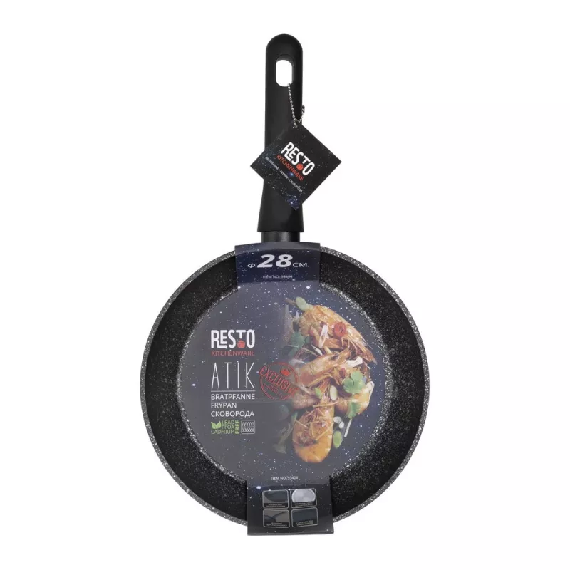 Resto Kitchenware Atik Allzweckpfanne Rund