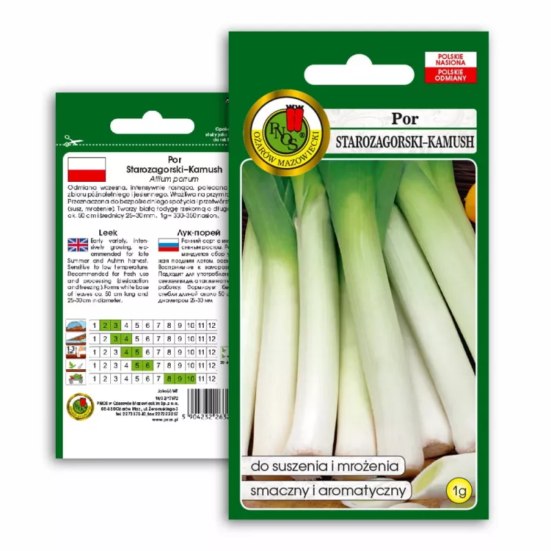PNOS Lauch Starozagorski Kamush Gemüsesamen, 1 g