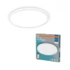 Ledvance Osram SMART+ Deckenbeleuchtung