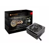 Netzteil Thermaltake Smart SE2 700W