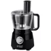 Küchenmaschine Russell Hobbs 24732-56