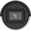 Hikvision DS-2CD2043G2-IU Bullet IP-Überwachungskamera Außenbereich 2680 x 1520 Pixel Decken-/Wandmontage