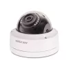 IP-Überwachungskamera Hikvision DS-2CD1121-I Außenbereich 1920 x 1080 Pixel