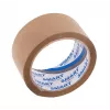 BSTech Lösungsmittel-Klebeband Grau 48x66 6 Stk.
