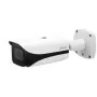 Netzwerkkamera 5MP BULLET/IPC-HFW5541E-ZHE-27135S3 Dahua