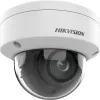 IP-Überwachungskamera Hikvision Pro Series DS-2CD2746G2HT-IZS Dome
