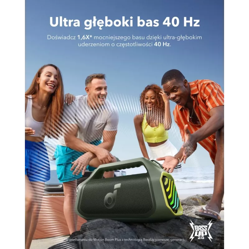 Boom 2 Plus | Kraftvoller Outdoor-Bass-Bluetooth-Lautsprecher Abenteuergrün