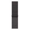 Band Apple MFFA4ZM/A Dark Grau Nylon 40 mm 130-200 mm