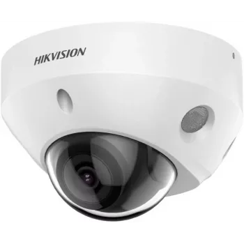 IP-Kamera Hikvision DS-2CD2583G2-IS mit 2,8 mm Objektiv, Modell DS-2CD2583G2-IS