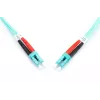 DIGITUS - Patch-Kabel - LC Multi-Mode (M) - LC Multi-Mode (M) - 7,0 m - Glasfaser - 50 / 125 Mikrometer - (OM3) - Halogenfrei - orange (DK-2533-07/3)
