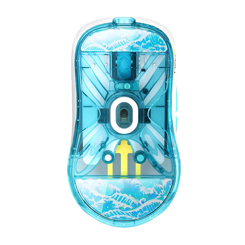 Lamzu Glas-Gleiter Atlantis OG V2