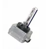 Lamp Osram D3R Xenarc Original [Stk.]