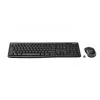 Logitech Wireless Combo MK270 – Tastatur-Maus-Set – kabellos – 2,4 GHz – Französisch (920-004510)