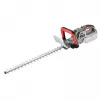 Graphite 58G042 Elektro-Heckenschere mit Einzelmesser