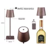 Beper P201UTP120 wiederaufladbare LED-Tischlampe, 1,5 W, Touch-Schalter, dimmbar, 33-mm-Flaschenadapter, wasserbeständig, braun