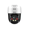 Dahua SDT2A200-2F-NB-A-PV 2+2-MP-Dual-Objektiv-PT-Dome-IP-Kamera