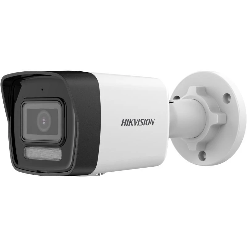 IP-Überwachungskamera Hikvision DS-2CD1041G2-LIU 4 MP, 2560×1440, WDR 120 dB, IR 30 m, PoE, IP67