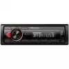 Pioneer MVH-130DAB - Schwarz - Rot - 1 DIN - 200 W - 50 W - Android - Drehregler