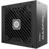 Netzteil ENERMAX EMP550W 550 W 20+4 pin ATX nicht modular Schwarz
