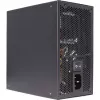 Xilence Performance A+ XN340 | XP850R12 Netzteil 850 W 20+4 pin ATX ATX Schwarz