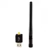 Media-Tech MT4223 Wi-Fi 4 USB-Adapter 11n