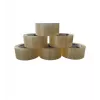BSTech geräuscharmes Verpackungsband aus Acryl, transparent, 48 mm x 66 m