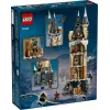 LEGO HARRY POTTER 76430 Hogwarts Schloss Eulerei