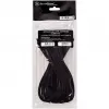 SilverStone SST-PP07-MBB 24-Pin-ATX-Verlängerungskabel, 30 cm, schwarz