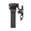 Kamerazubehör Focus Pro ALL-IN/ONECOMBO CP.RN.00000403.03 Dji