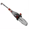 Heckenschere DEDRA DED8699