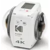 Kodak VR360 4K Ultimate Pack Weiß