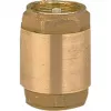 Ventil Gardena 7231-20