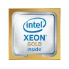 Intel Xeon Gold 6248 - 2,5 GHz - 20 Kerne - 40 Threads