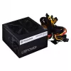 Netzteil Thermaltake Litepower GEN2 550W