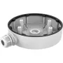 LevelOne CAS-7360 Anschlusskasten für FCS-3096v2 Kamera, Aluminium, weiß