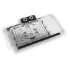 Alphacool Core GeForce RTX 5080 ROG Astral GPU-Wasserkühler mit Backplate, ARGB (10267)