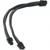 SilverStone SST-PP07E-EPS8B Verlängerungskabel EPS 8-Pin auf EPS/ATX 4+4-Pin, 30 cm, schwarz