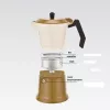 Espressokocher Maestro MR-1657-6-BEIGE Aluminium 6 Tassen