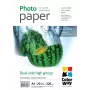 220 g/m² | A4 | Hochglänzendes doppelseitiges Fotopapier