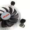 Akasa AK-CC7122BP01 Low-Profile-CPU-Kühler, LGA775/LGA1156/LGA1155, Aluminium, 75 mm