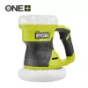 Polierer 18V RYOBI
