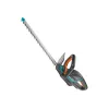 Gardena ComfortCut 50/18V Heckenschere
