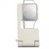 Uhrenständer Ultron wStand 2 Beige Aluminium