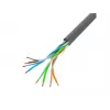 Netzwerkkabel Lanberg LCU5-11CU-0305-S U/UTP Cat5e 305 m Grau