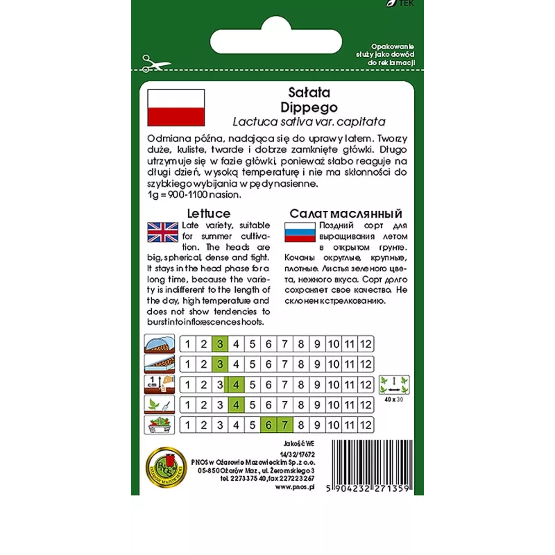PNOS Dippe Kopfsalatsamen, 1 g