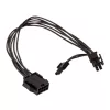 Kolink Adapter 4+4-Pin CPU auf 6+2-Pin-PCIe, 0,35 m, Schwarz
