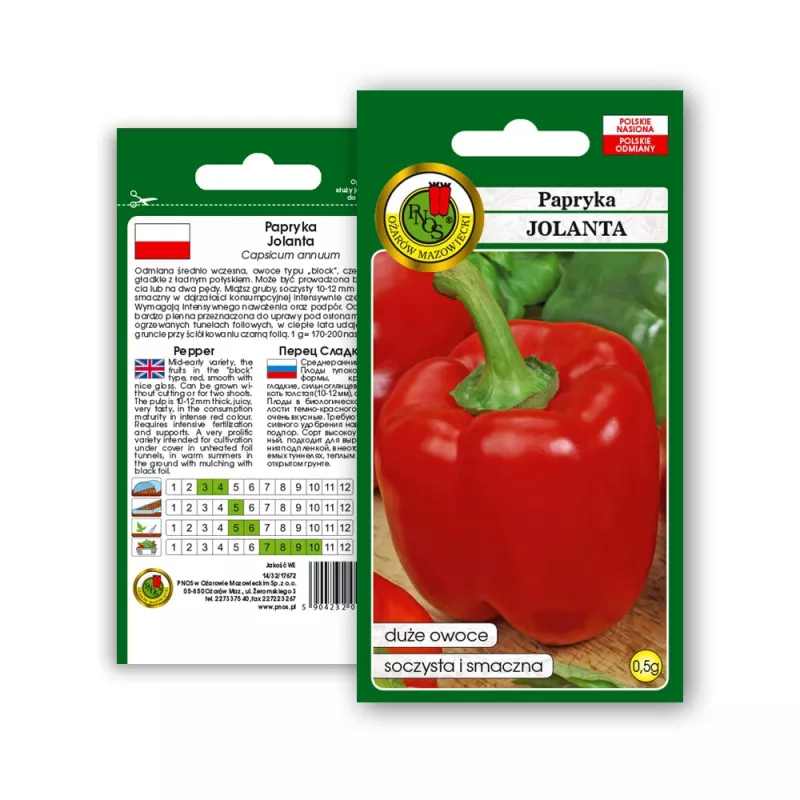 PNOS Paprika Jolanta Gemüsesamen, 0,5 g