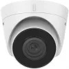 IP-Überwachungskamera Hikvision DS-2CD1321-I 1920 x 1080